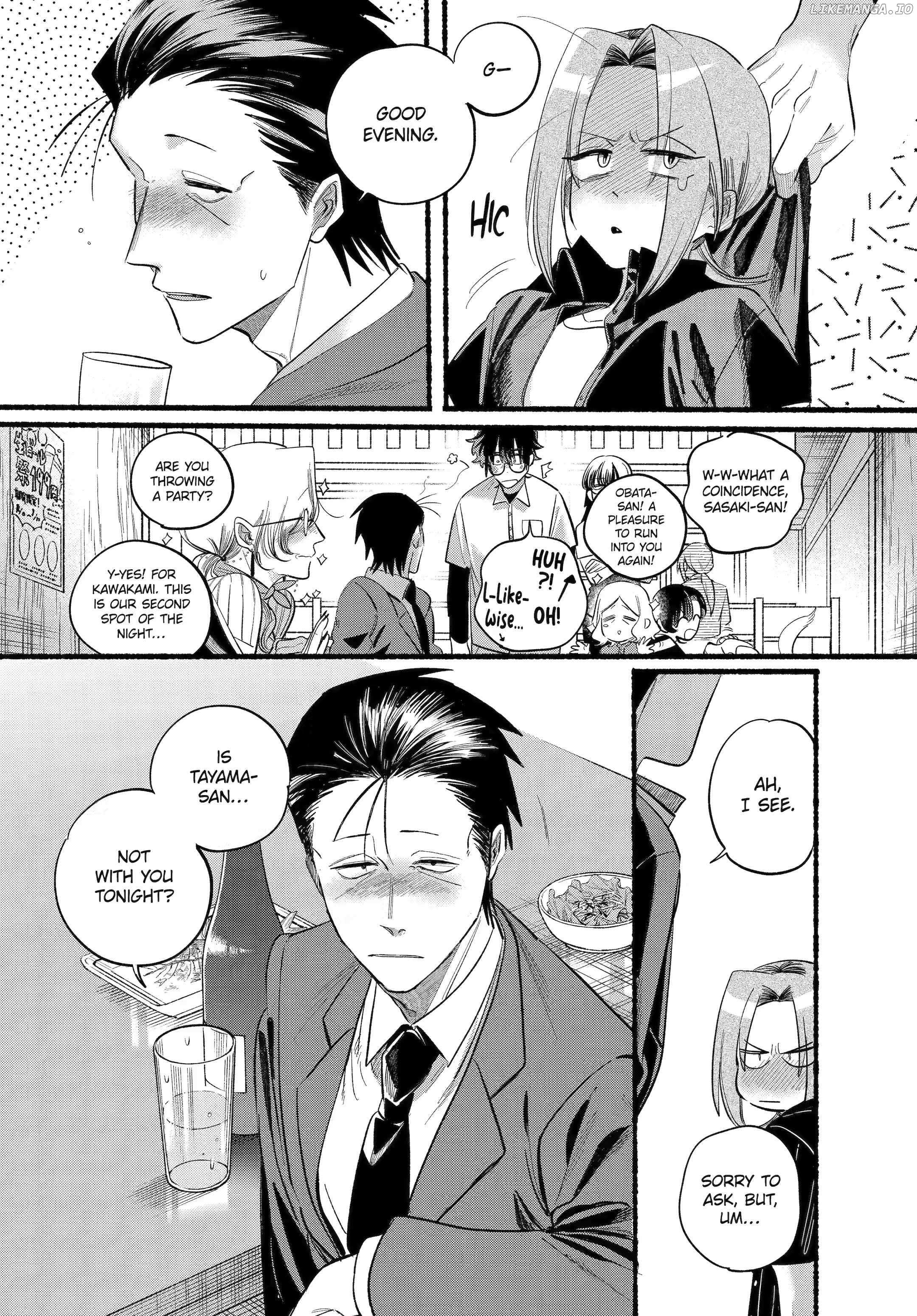 A Story About Smoking at the Back of the Supermarket, Chapter 43 image 32